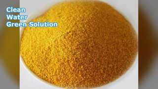 सीवेज उपचार रसायन: बायोडिग्रेडेबल समाधान