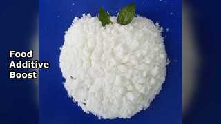 खाद्य योज्य C12H19Cl3O8 स्वाद बनावट को बढ़ाता है