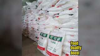 NaHCO3 खाद्य योज्य भोजन की गुणवत्ता बढ़ाता है